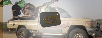 ميادين الجهاد – حلقة بمناسبة المولد النبوي الشريف من جبهتي حيران وحرض – 1445هـ.mp4_snapshot_00.41_[2023.10.02_20.07.13]