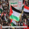 مسيرة حاشدة في العاصمة صنعاء في جمعة (دعم صمود الشعب الفلسطيني ومباركة عمليات محور الجهاد والمقاومة) 26-04-1445 | 10-11-2023