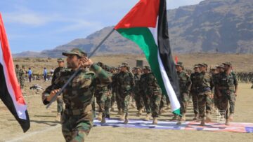 تخرج دفعة طوفان الأقصى (قوات خاصة) من منتسبي لواء القدس بالمنطقة العسكرية المركزية_1080.mp4_snapshot_09.03.856