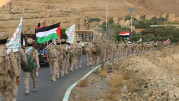 رشز_عسكري_لعدد_10500_لقوات_الاحتياط_التابعة_لقوات_حرس_الحدود_mp4