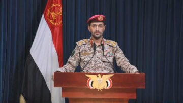 بيان القوات المسلحة اليمنية بشأن استهداف لسفينة اسرائيلية وأم الرشراش (1).mp4_snapshot_00.07_[2023.12.26_20.49.44]