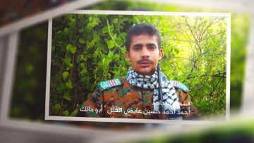 عهد الوفاء الشهيد احمد احمد حسين عايض الغيل-ابومالك-حجة-افلح اليمن الطويلة.mp4_snapshot_00.04.231