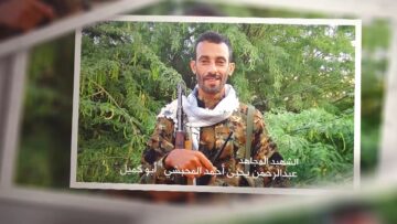 عهد الوفاء الشهيد عبدالرحمن يحيى احمد احمد صالح علي صغير المحبشي-كميل-حجة-المحابشة.mp4_snapshot_00.04.547