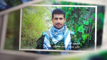 عهد الوفاء الشهيد – فايز حسن محمد مشيب-ابوعصام-حجة-وشحة-شعلل.mp4_snapshot_00.04.850