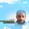 وصايا الخالدين الشهيد – بسام محمد أحمد المساري (أبو سجاد)