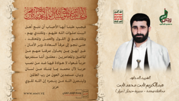 ‏‏لقطة الشاشة (746)