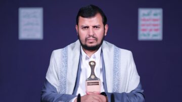 photo_٢٠٢٤-٠١-١٨_١٧-٣٠-٤٥