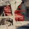 استهداف القسام لجنود العدو وتدمير آلياته المتوغلة في حي الشجاعية شرق مدينة غزة27-12-2023