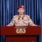 بيان القوات المسلحة اليمنية بشأن استهداف السفينة CMA CGM Tage وتعزية قيادة حماس 03-01-2024