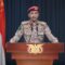 بيان القوات المسلحة اليمنية بشأن استهداف سفينة ” KOI” الأمريكية والتي كانت متجهة إلى موانئ فلسطين المحتلة – 31-1-2024م