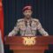 بيان القوات المسلحة اليمنية بشأن استهداف سفينة شحن عسكرية أمريكية (أوشن جاز) في خليج عدن – 22-01-2024م