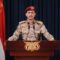 بيان القوات المسلحة اليمنية بشأن استهداف أهداف للعدو الإسرائيلي في أم الرشراش “إيلات” بعدد من الصواريخ البالستية – 02-02-2024م