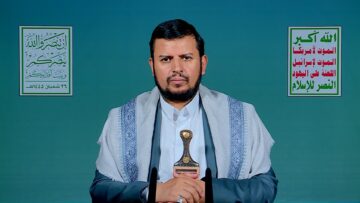 السيد القائد – 26 شعبان 1445هـ