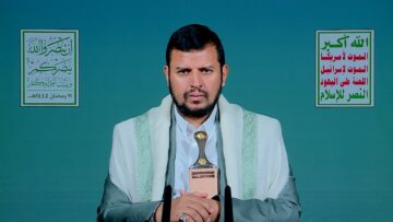 قائد الثورة – 11 رمضان 1445هـ1