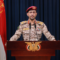 بيان القوات المسلحة اليمنية بشأن العمليتين العسكريتين اللتين استهدفتا سفينة” Propel Fortune” فورتشن وعددا من المدمرات الأمريكية بتاريخ9-3-2024م