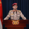 بيان القوات المسلحة اليمنية بشأن استهداف سفينة (Pinocchio) الأمريكية في البحر الأحمر بتاريخ 12-3-2024م