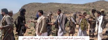 البيضاء – زيارة عيدية لمسؤول أقسام العمليات ودائرة الثقافة الجهادية الى المجاهدين المرابطين في جبهة القنذع وناطع.mp4_snapshot_00.24.000