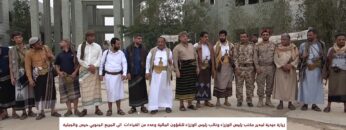 الحديدة – زيارة عيدية لمدير مكتب رئيس الوزراء ونائب رئيس الوزراء للشؤون المالية وعدد من القيادات الى جبهات المربع الجنوبي.mp4_snapshot_00.40.040