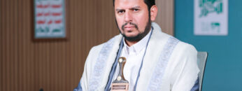 السيد القائد – منبر القدس 1445هـ3