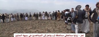 زيارات عيدية إلى المجاهدين المرابطين في جبهات تعز ولحج.mp4_snapshot_00.30.366