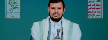 كلمة السيد في الدورات الصيفية