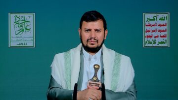 كلمة السيد في الدورات الصيفية