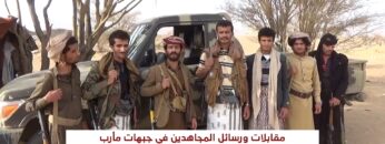 مأرب – مقابلات ورسائل المجاهدين المرابطين في جبهات مأرب بمناسبة عيد الفطر المبارك 1445هـ.mp4_snapshot_04.16.204