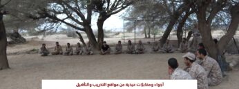 نجران – اجواء العيد ورسائل عيدية للممجاهدين من مواقع التدريب.mp4_snapshot_00.18.000