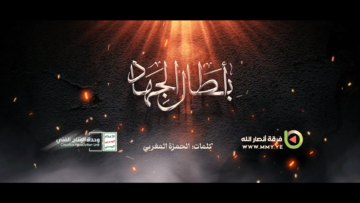 ‏‏لقطة الشاشة (1271)