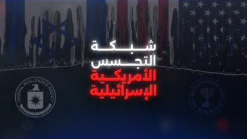 البطايق التعريفية .mp4_snapshot_00.01.13.024