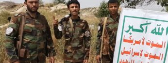 جيزان – مقابلات ورسائل المجاهدين المرابطين قبالة جبل قيس بمناسبة يوم الولاية_1080.mp4_snapshot_01.00.440