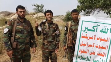 جيزان – مقابلات ورسائل المجاهدين المرابطين قبالة جبل قيس بمناسبة يوم الولاية_1080.mp4_snapshot_01.00.440