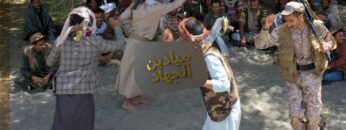 ميادين الجهاد – حلقة خاصة بمناسبة عيد الغدير من جبهة البقع.mp4_snapshot_00.50.519