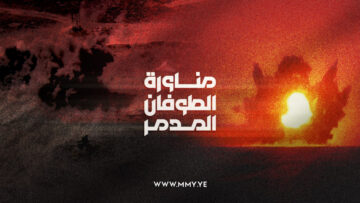 photo_2024-07-06_11-02-59