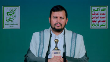 الهجره النبوية 1446هـ