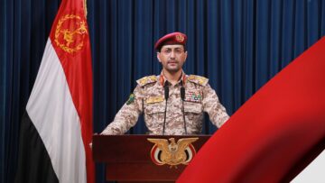 بيان_القوات_المسلحة_اليمنية_بتاريخ15_7_2024م.mp4_snapshot_02.29_[2024.07.15_22.43.11]