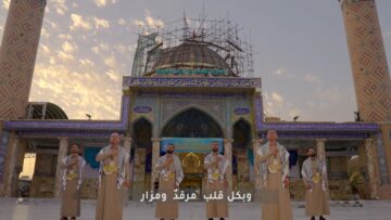 حليف الذكر – فرقة أنصار الله – 1446هـ.mp4_snapshot_02.50_[2024.07.22_19.32.31]