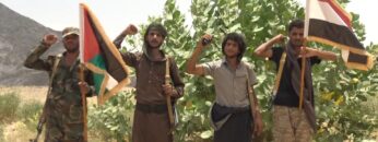 رسائل المجاهدين في ذكرى عاشوراء من مأرب