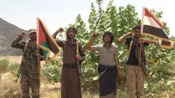 رسائل المجاهدين في ذكرى عاشوراء من مأرب