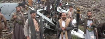 مشاهد حطام طائرة