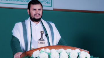 photo_٢٠٢٤-٠٩-١٥_٢٠-٥٦-٥٣