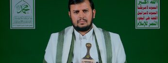 السيد القائد مواكبةَ لفعاليات المولد النبوي الشريف وآخر تطورات العدوان على غزة