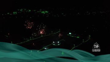 تعز – مشاهد من إحتفاء أبناء محافظة تعز بمناسبة المولد النبوي الشريف 1446هـ