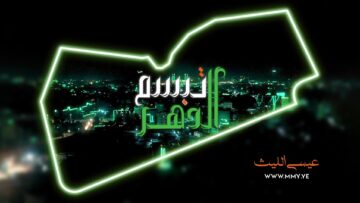 غلاف-الفيديو