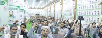 فعالية إحتفائية للمنطقة العسكرية المركزية بمناسبة المولد النبوي الشريف 1446هـ.mp4_snapshot_06.13.250