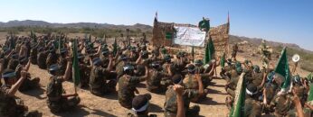 فعالية ثقافية بمناسبة المولد النبوي الشريف في محور نجران.mp4_snapshot_05.20.169