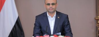 كلمة الرئيس مهدي المشاط بمناسبة العيد العاشر لثورة 21 سبتمبر المجيدة 20-09-2024م