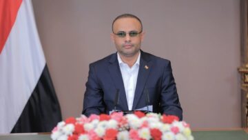 كلمة الرئيس مهدي المشاط بمناسبة العيد العاشر لثورة 21 سبتمبر المجيدة 20-09-2024م