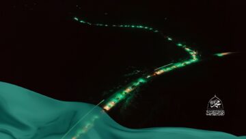 مسير ضوئي لمنتسبي لواء عسير التابع لحرس الحدود الى الربوعة احتفاءاً بالمولد النبوي الشريف 1446هـ.mp4_snapshot_00.19.519