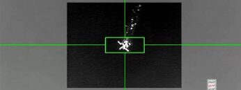 مشاهد اسقاط طائرة MQ9 أمريكية بصاروخ أرض جو محلّي الصنع في أجواء محافظة ذمار بتاريخ 15-09-2024م.mp4_snapshot_00.33.392